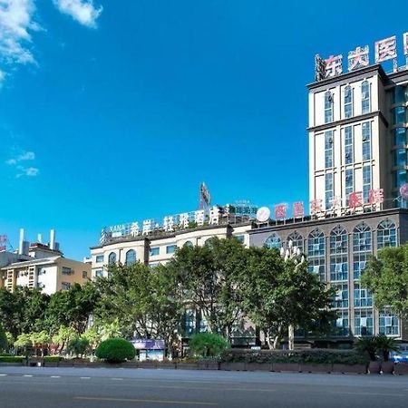 Xana Lite Xichang Hangtian Avenue Branch Luaran gambar