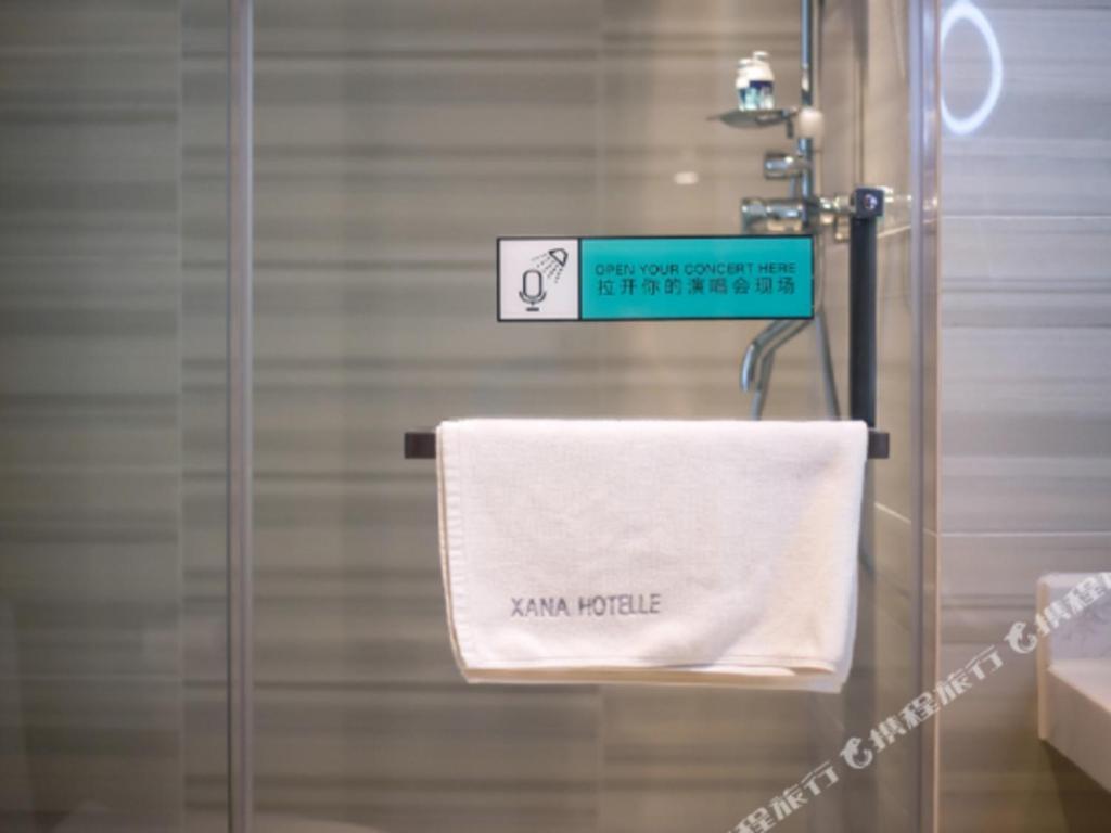 Xana Lite Xichang Hangtian Avenue Branch Luaran gambar
