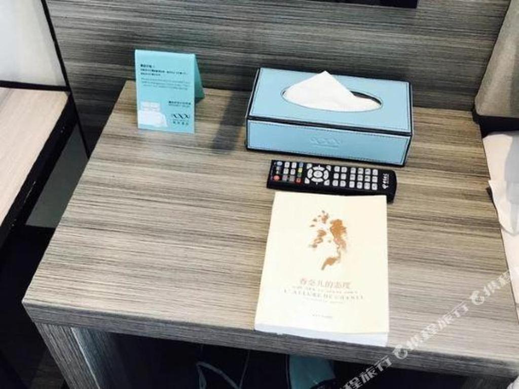 Xana Lite Xichang Hangtian Avenue Branch Luaran gambar