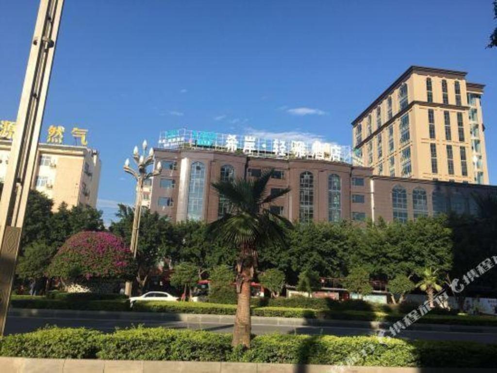 Xana Lite Xichang Hangtian Avenue Branch Luaran gambar